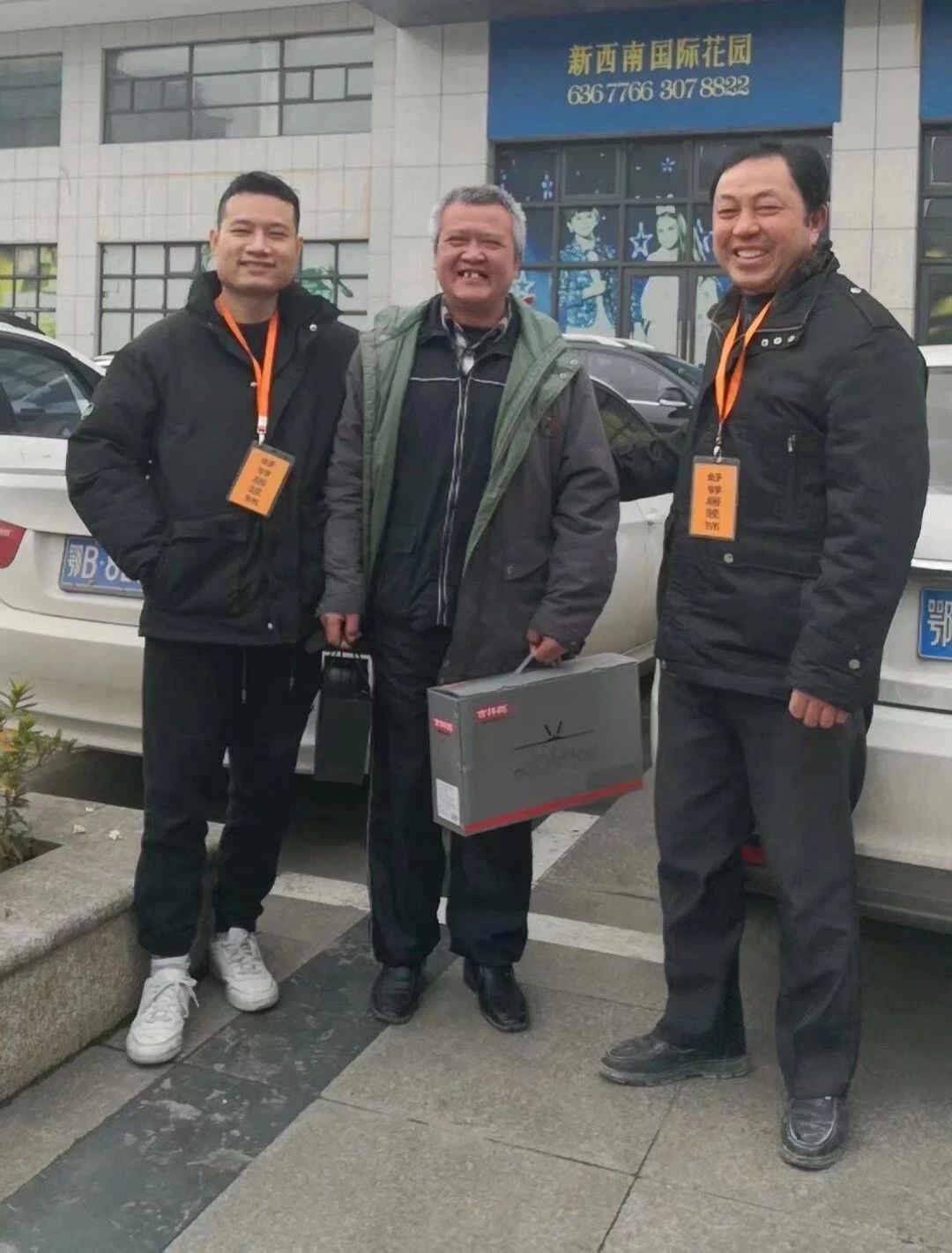 黄石好邻居装饰有限公司,黄石好邻居的装饰口碑怎么样