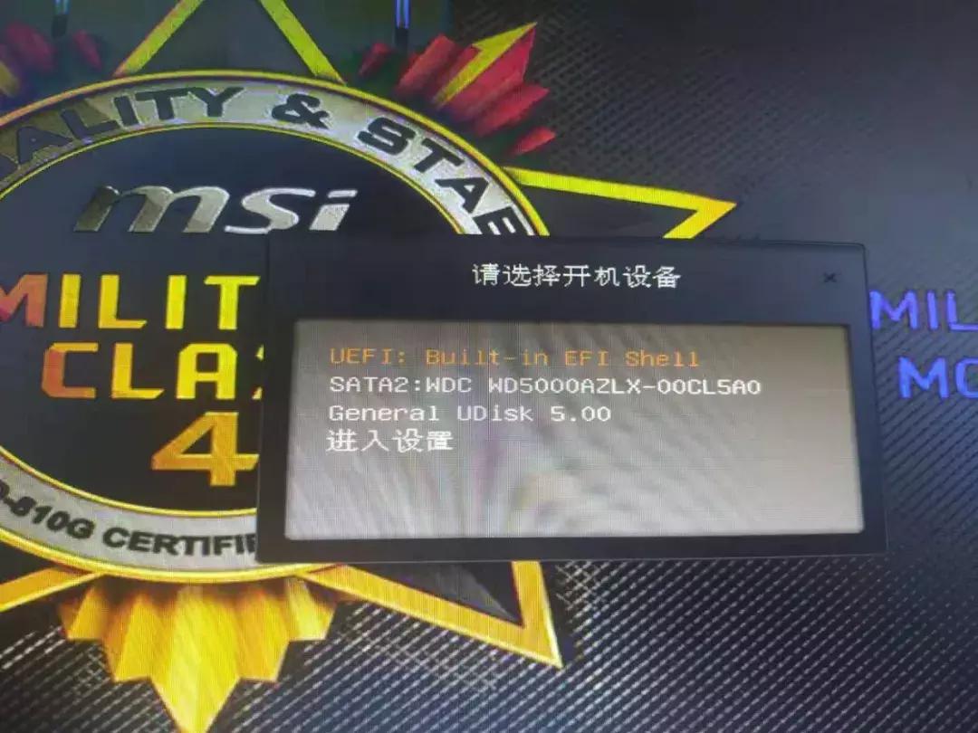 系统崩溃从pe进桌面也找不到文件,pe做系统后windows无法启动