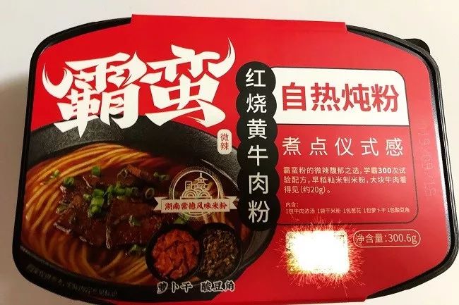 方便面条料包测评,泡面测评康师傅红烧牛肉面