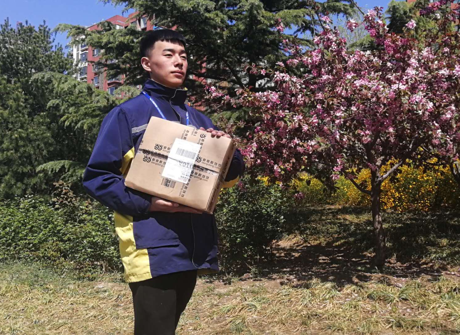 鍝佽川淇濊瘉鍞悗浣撹创鍛ㄥ埌,鍝佽川鏈嶅姟濡傛湡浜よ揣