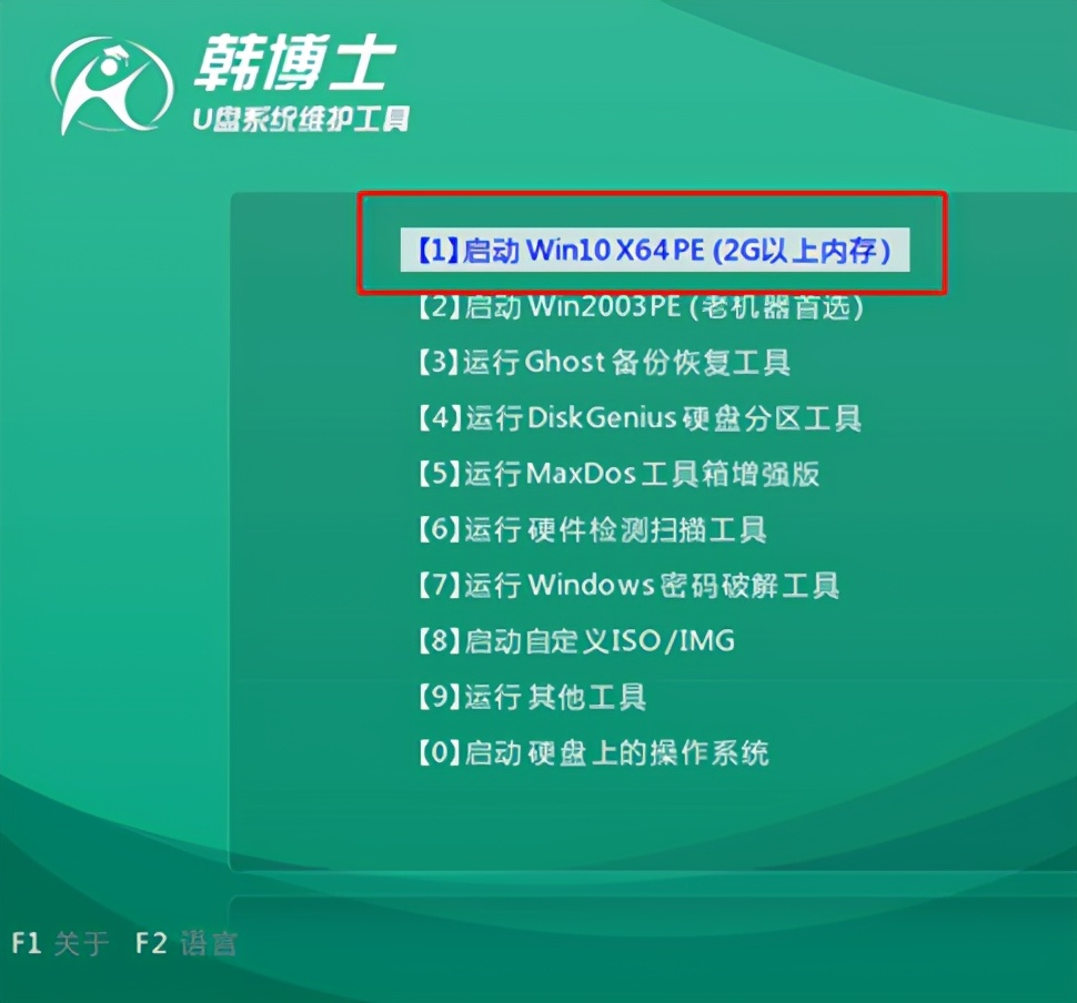 电脑系统重置和重装有何区别,电脑故障重置此电脑