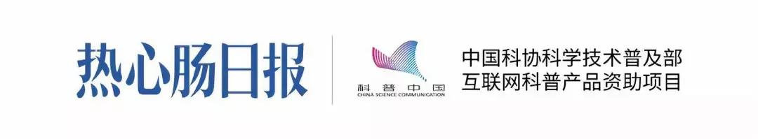 陈家亮+黄秀娟等GUT：瘦菌+生活干预，胖人肠菌变瘦