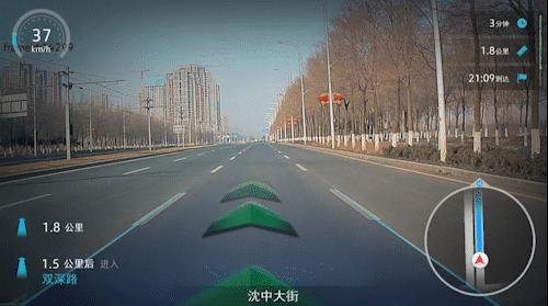 美行科技导航,美行科技导航系统