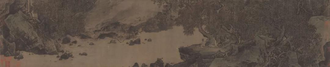 《砚池滴音》:宋元绘画庋藏(之一)