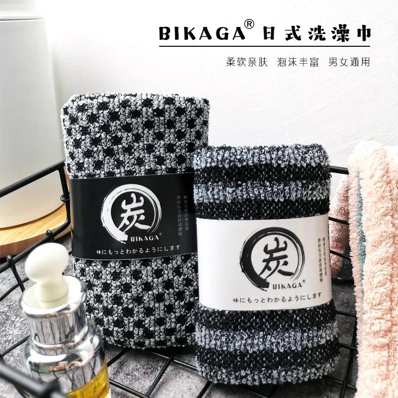 日本神奇搓澡巾,日本黑科技搓澡巾