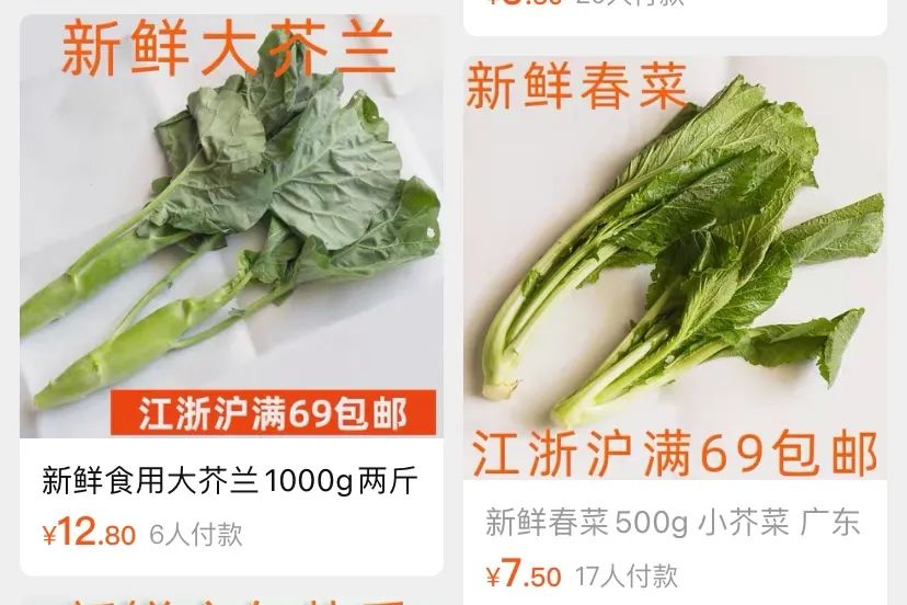 好逛的淘宝店,逛起来会上瘾的宝藏小众超市4家