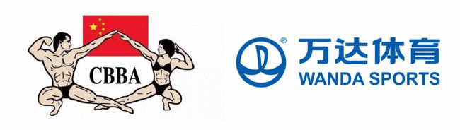 足坛早报奥斯卡转会,宇舶德约科维奇