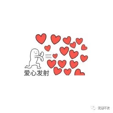 视频速递|涨姿势：生理期闷热难受硌得慌？不存在的