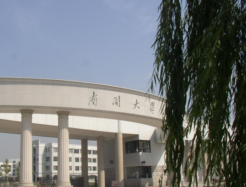 天津“实力强”的一本大学，曾因是二本常被忽略，如今深受青睐