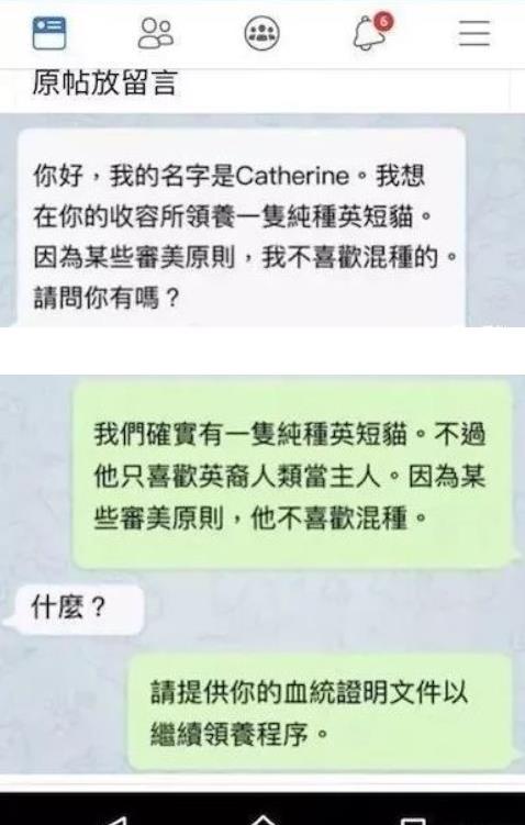 你醒醒抖音,你醒醒完整版视频