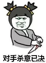 日销百万的商家如何打造爆款,如何用爆款引流新品