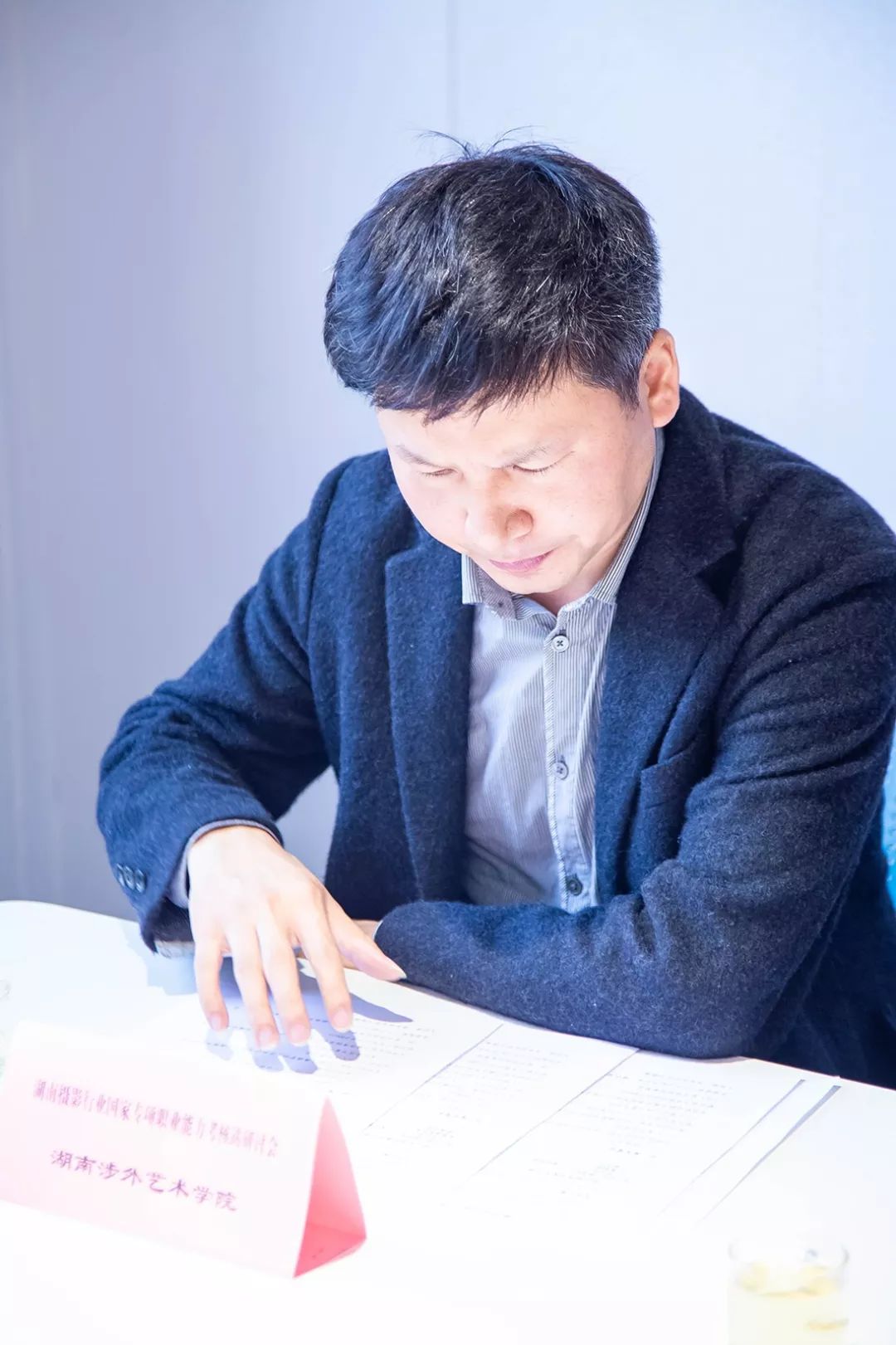 湖南摄影行业专项能力考核站第二次研讨会成功推进