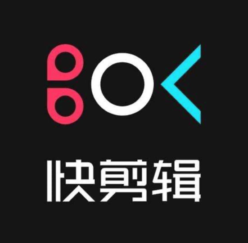 十大免费短视频剪辑软件,初学者适合用的短视频剪辑软件