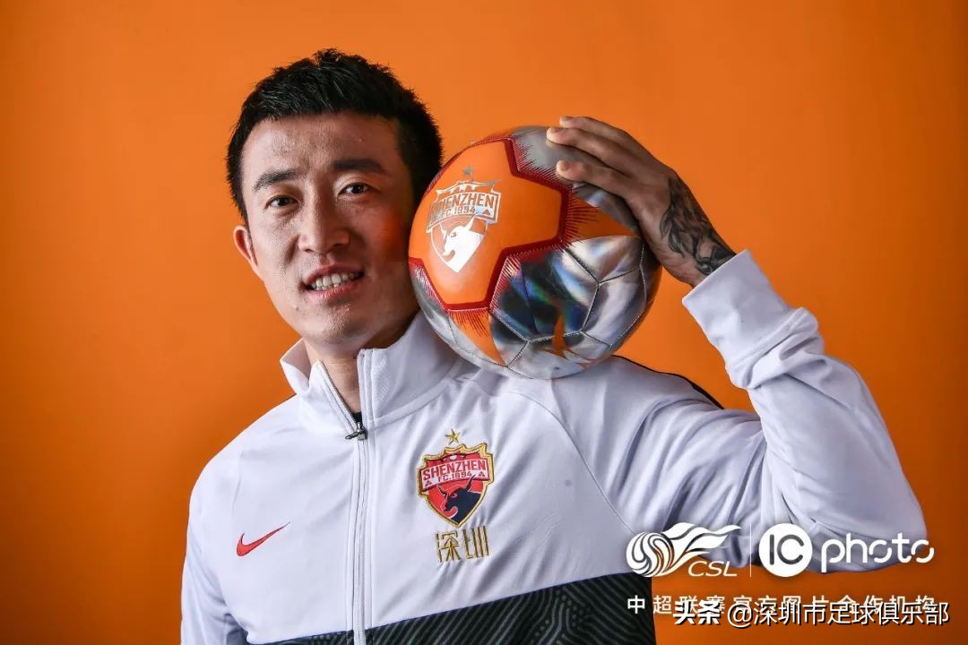 中超深圳队出场秀,中超各队写真