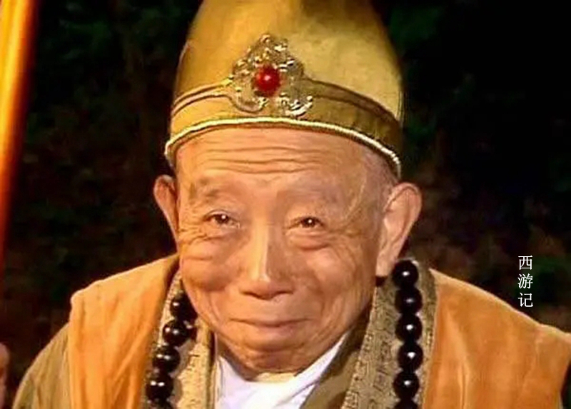 被誉为上影不可多得的看家反派，《红日》演敌参谋长，次子是程前