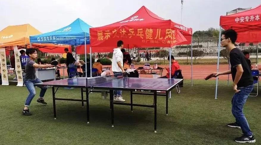 安徽文达学院信息工程学院官网,安徽33所高校预估分数线