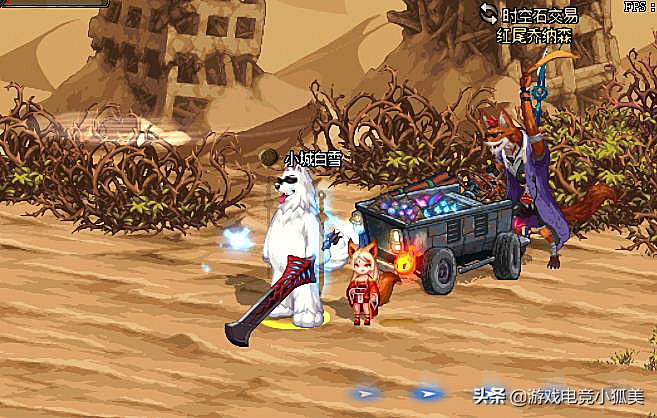 dnf剑影最新转职,dnf国庆送转职书