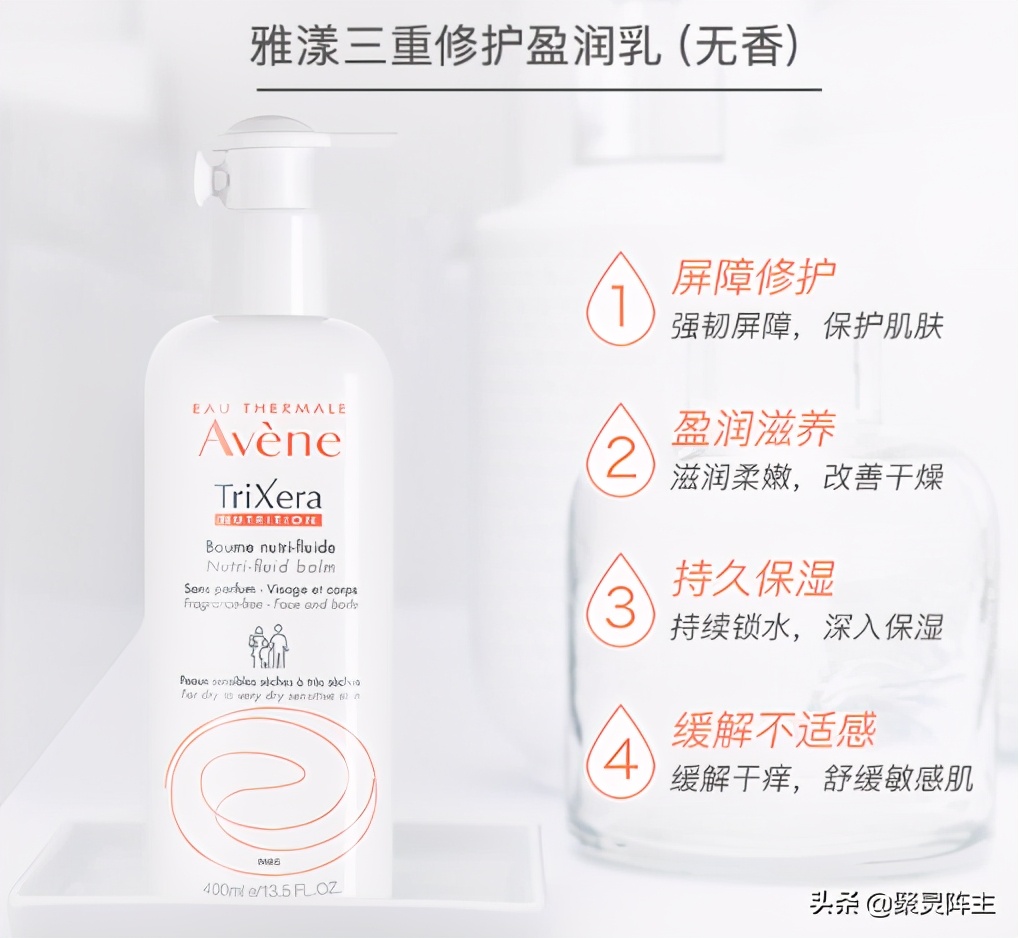 京东美妆护肤的促销活动有哪些,京东自营护肤套装秒杀