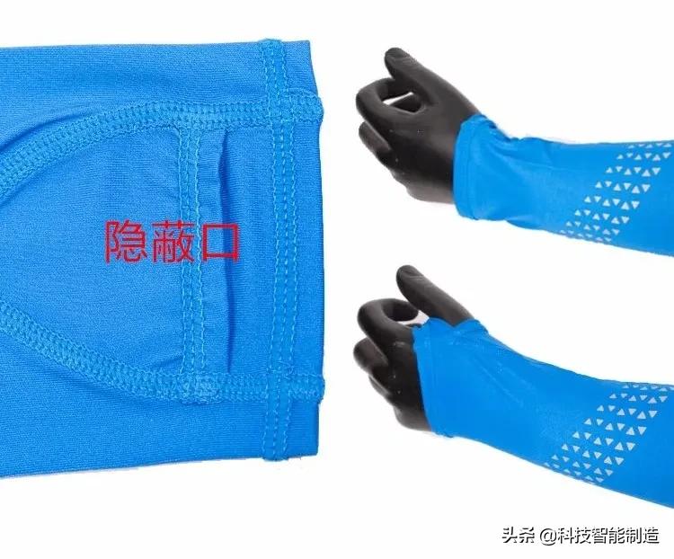 100全棉冰袖,双面绒冰袖