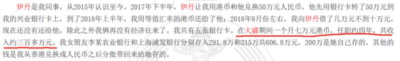 吃回扣100万判刑几年,吃回扣三万元判几年