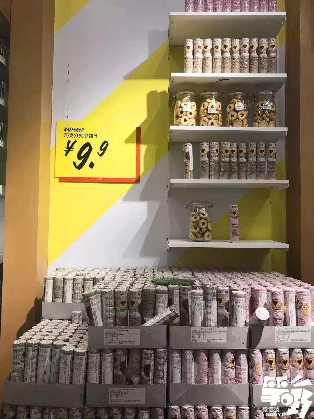 东莞市厚街宜家家居店,宜家家居东莞分店在哪里