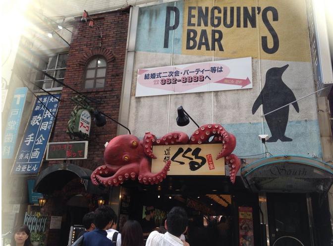 大阪本地媒体严选的10家章鱼小丸子店家,值得收藏