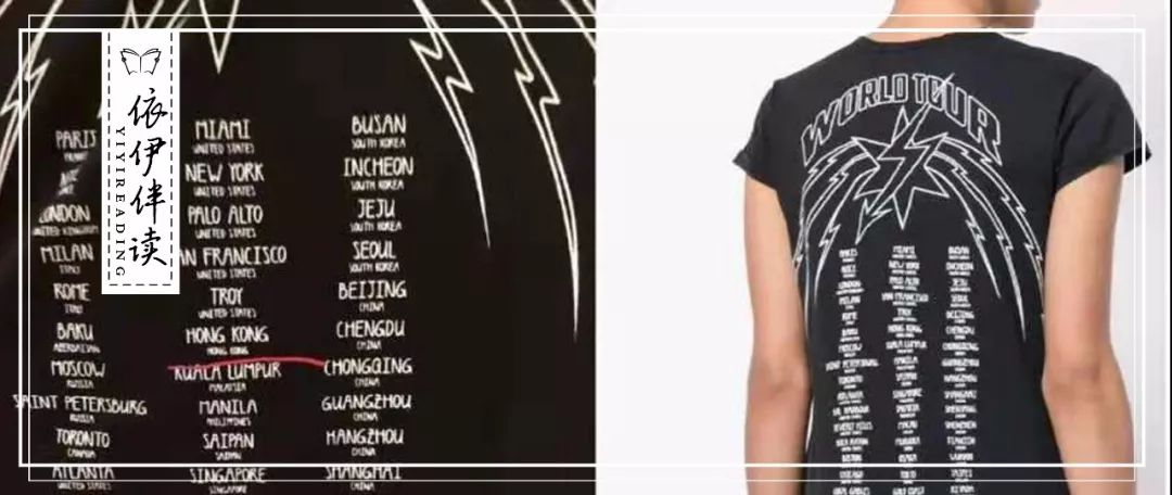 杨幂解约范思辙,杨幂解约范思哲公关分析