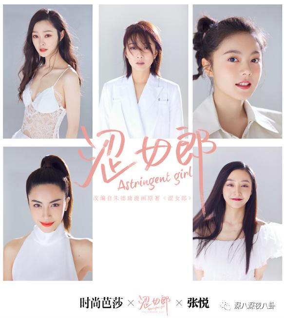 新一波韭菜又该熟了,这一次的新韭菜还够割吗