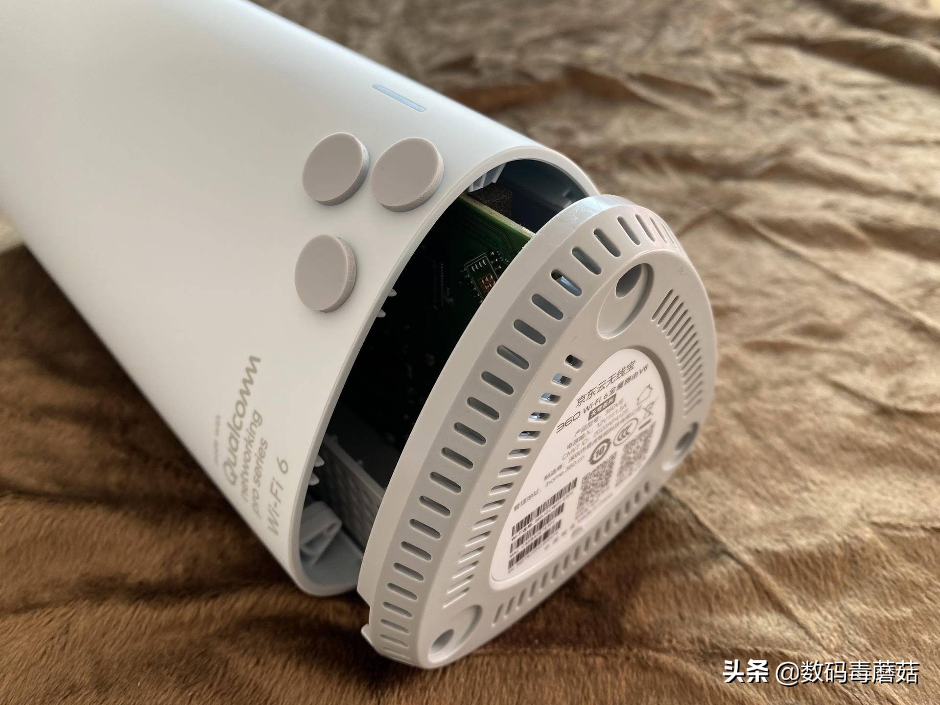 京东云无线宝智能路由器收益,360京东云无线宝组网教程