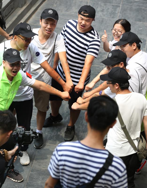 喜迎祖国70周年华诞畅享上汽品牌强国梦