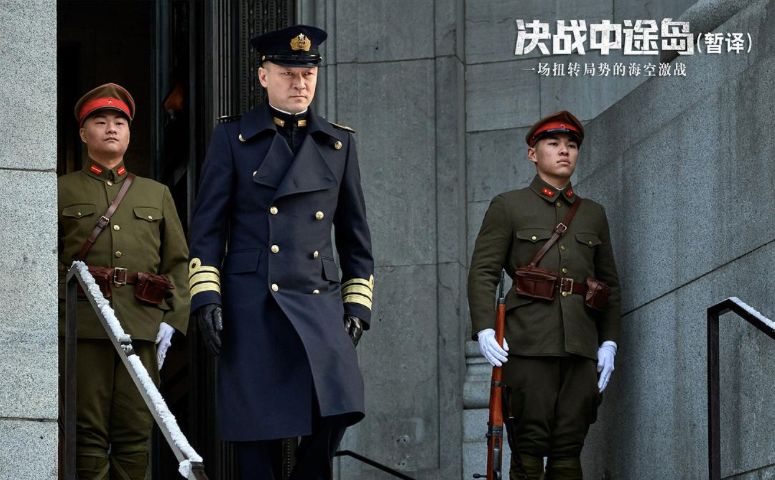 如此壮观的战争大片,不带解说的战争大片