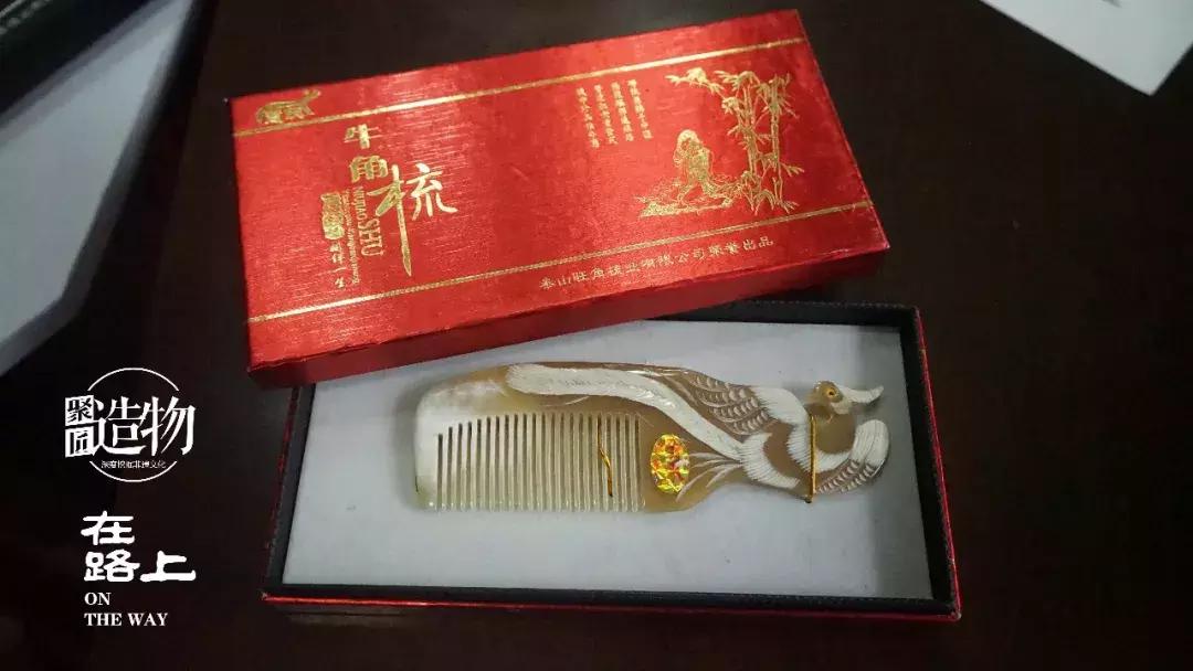 聚匠在路上——图集汇(七)