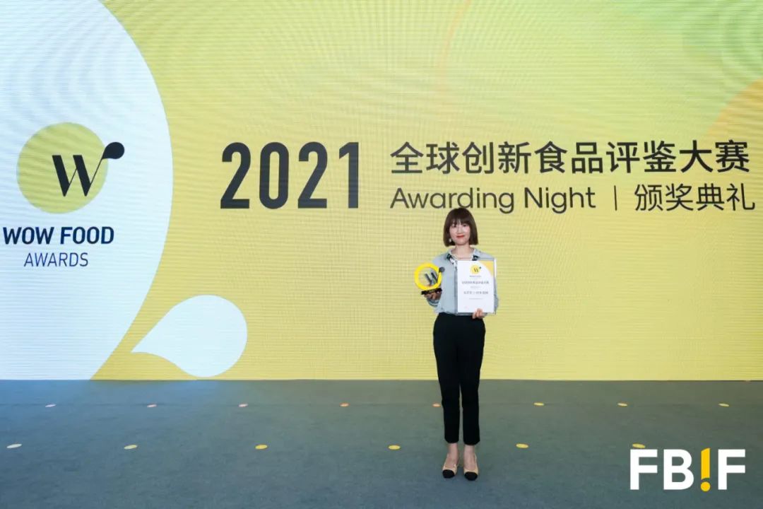 年销数千万的浅茶家,如何用健康烘焙甜品俘获百万粉丝