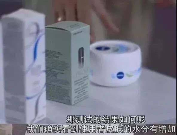 地下水吹成神仙水卖千元！3万人中招，传销团伙狂揽5亿