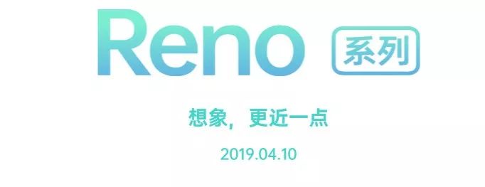 opporeno6pro+外放音质,opporeno最值得入手的手机