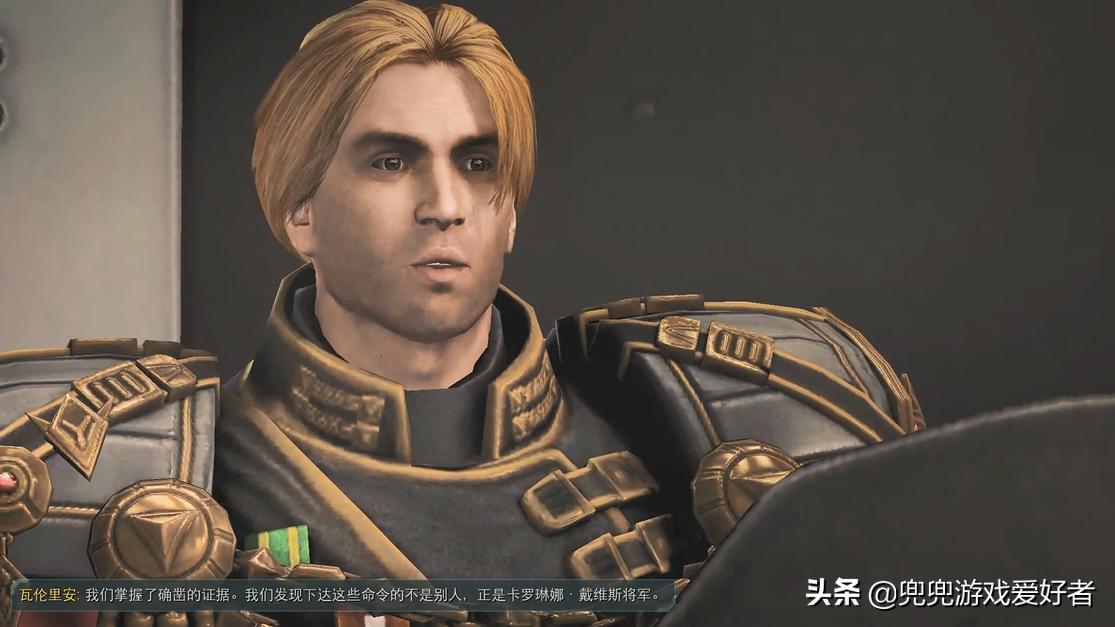 星际争霸2诺娃隐秘行动第8关黑色苍芎残酷全成就