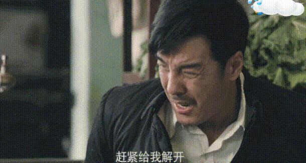 情满四合院今昔演员对比,情满四合院6年演员近况