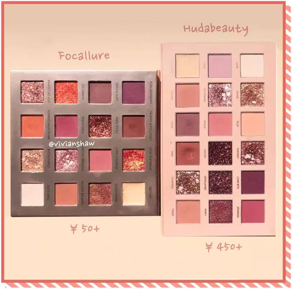 大牌眼影盘推荐,不要吃土买大牌跟着国货走