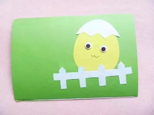 元旦送朋友的元旦贺卡,元旦节贺卡内容简单