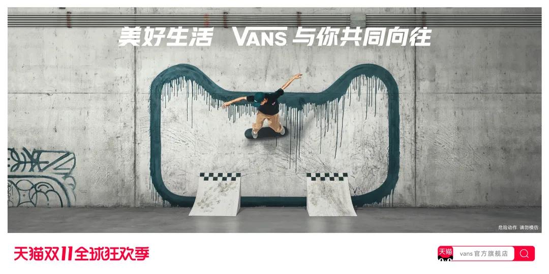 天猫双11猫头合集 (2018天猫双11品牌创意猫头合集)