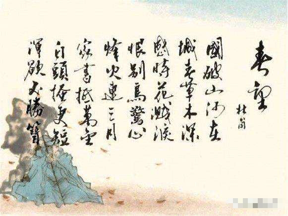 帝国嗜血:二十万唐军埋骨云南的惨败,源于一个官员的好色?