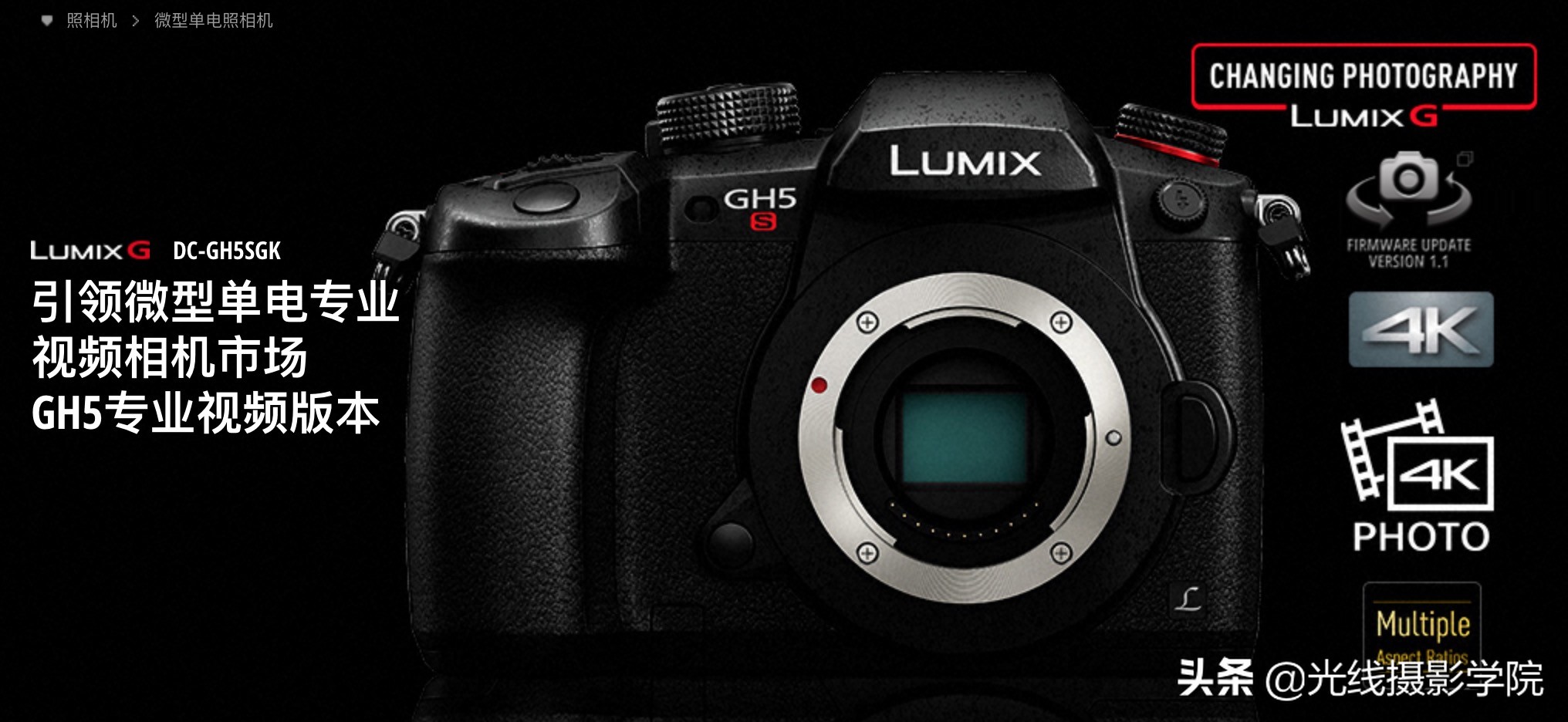 奥林巴斯13年前的微单,2022年奥林巴斯微单将会出新机吗