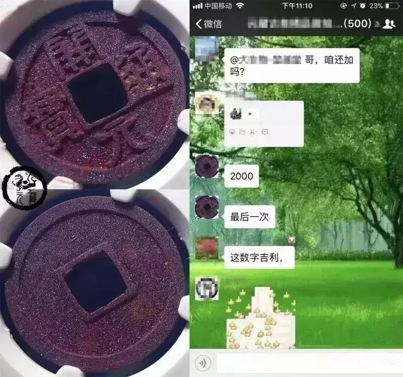 盒子币有收藏价值吗,盒子币好还是裸币好
