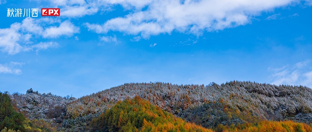趁放假来一次有意义的旅行,比达瓦更扎更漂亮,关键是免费