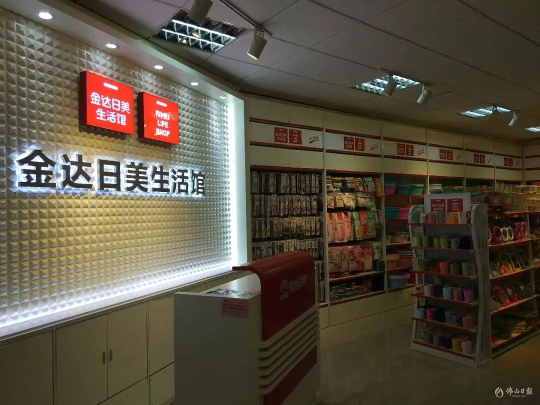 浣涘北涓夋按閲戣揪浜旈噾鏈夐檺鍏徃,涓夋按閲戣揪浜旈噾鍒跺搧鏈夐檺鍏徃鎬庢牱