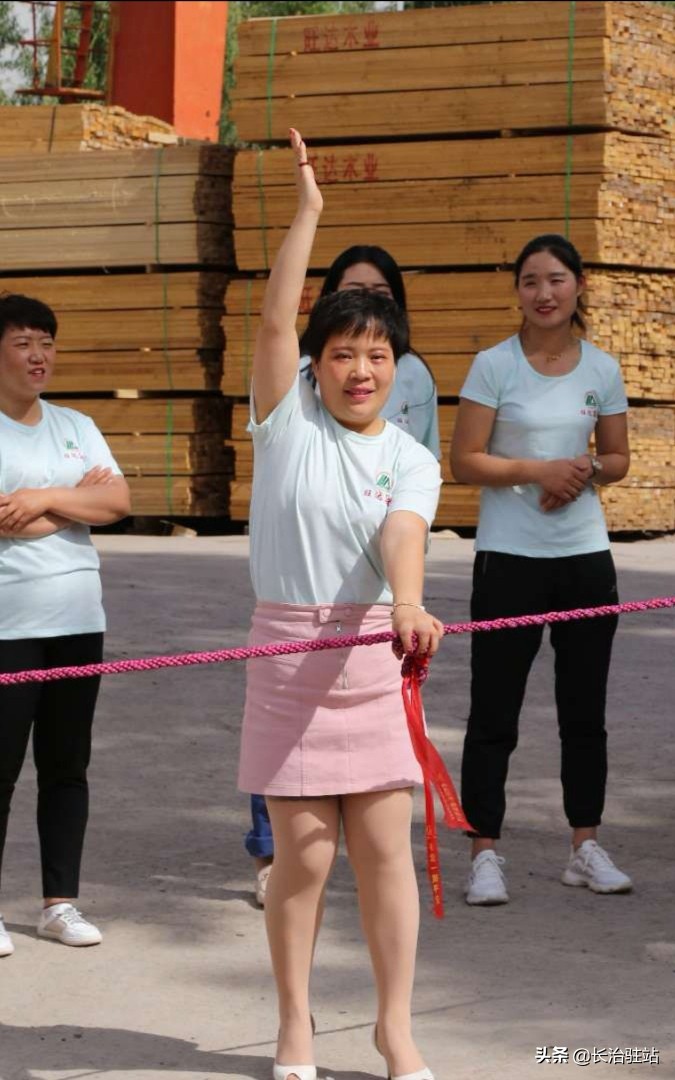 灞辫タ鏃鸿揪鍏徃,灞辫タ鏃鸿揪瀹炰笟闆嗗洟鏈夐檺鍏徃