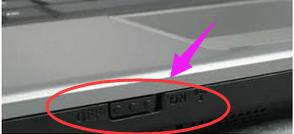 笔记本无线网卡如何使用视频教程,笔记本无线网卡禁用了怎么开启