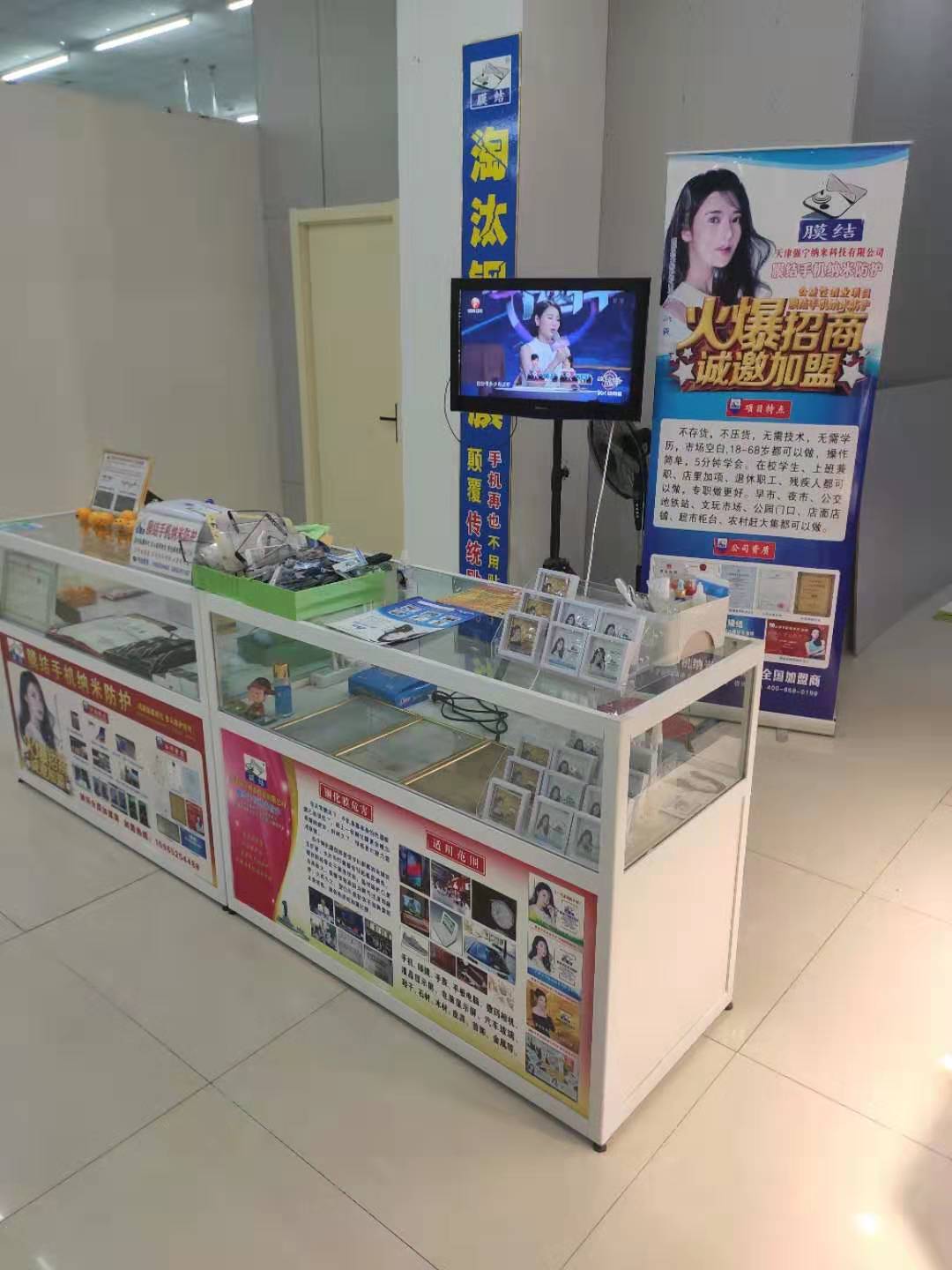 小本生意创业项目做什么好,小本投资创业做什么好暴利