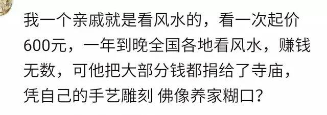 零成本赚钱的小买卖,一些不起眼的赚钱行业
