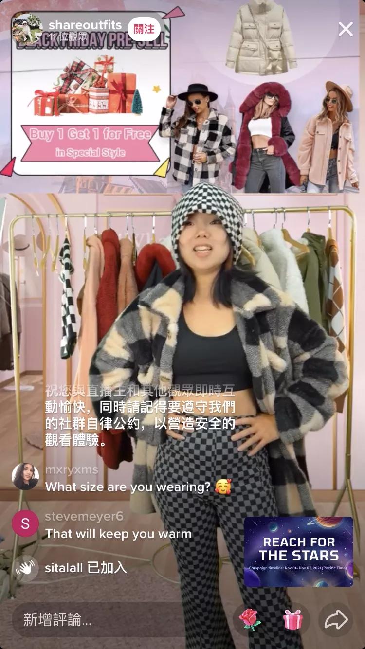 女孩直播带货流利英语,95后女孩全英文直播带货语速惊人